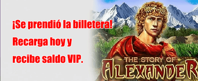 Bono de Bienvenida Real Chile promotion banner